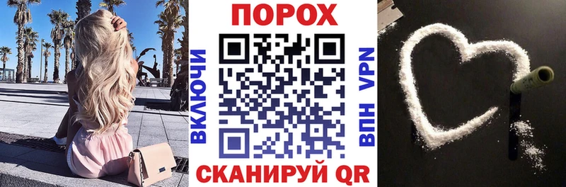 Амфетамин 97%  Самара 