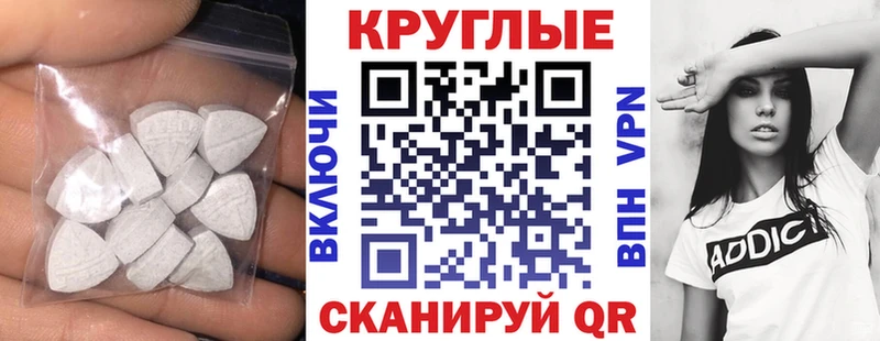 Экстази louis Vuitton  хочу   Самара 