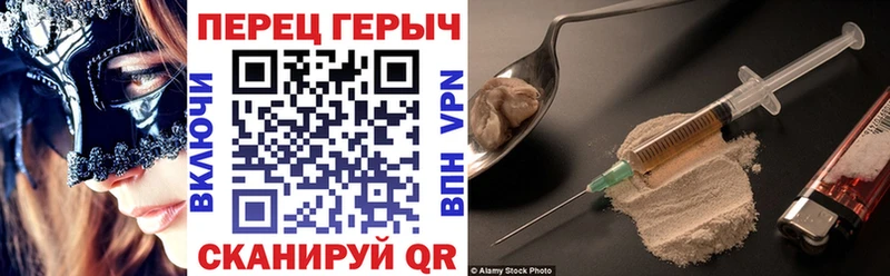 купить  сайты  Самара  ГЕРОИН гречка 