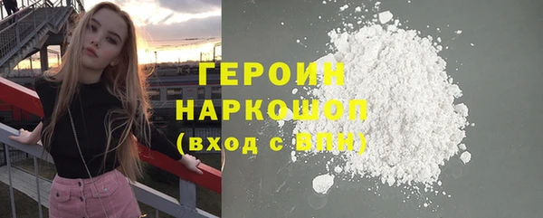 спиды Елизово