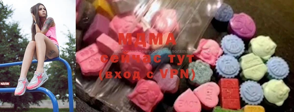 мескалин Алексин