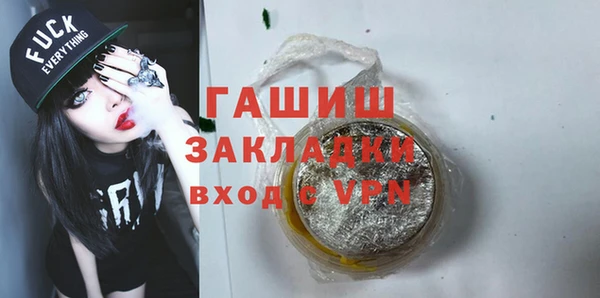 мескалин Алексин