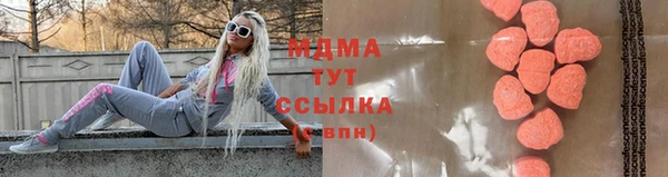 стаф Алексеевка