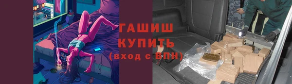 мескалин Алексин
