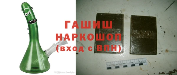 стаф Алексеевка