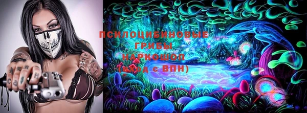 кокаин перу Елабуга