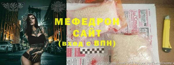 мескалин Алексин