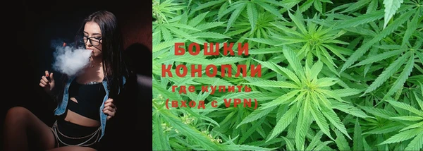 дистиллят марихуана Алзамай