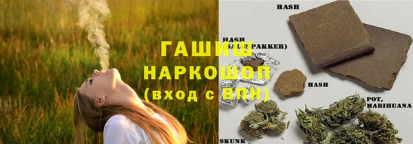 стаф Алексеевка