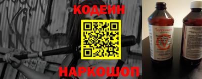 ALPHA-PVP Ликино-Дулёво