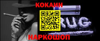 метадон Ливны