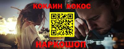 дистиллят марихуана Лесосибирск