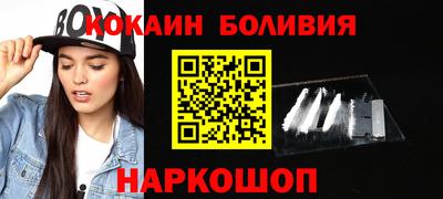 ALPHA-PVP Ликино-Дулёво