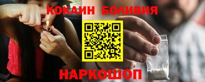 метадон Ливны