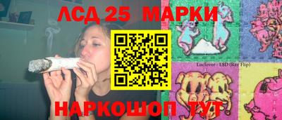 метадон Ливны