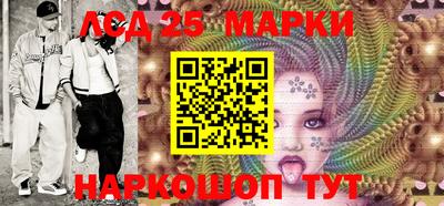 метадон Ливны