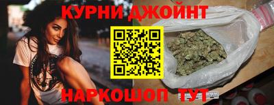 метадон Ливны