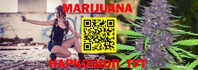 метадон Ливны