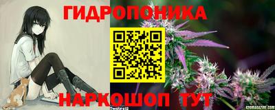 метадон Ливны