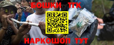 метадон Ливны