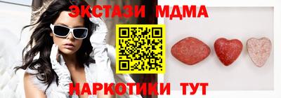 метадон Ливны