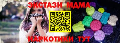 метадон Ливны