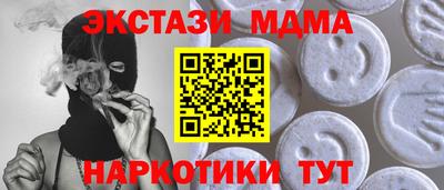 дистиллят марихуана Лесосибирск