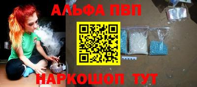 метадон Ливны