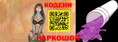 дистиллят марихуана Лесосибирск