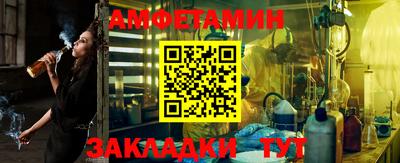 метадон Ливны