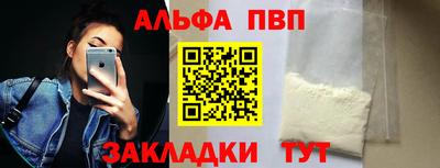 дистиллят марихуана Лесосибирск