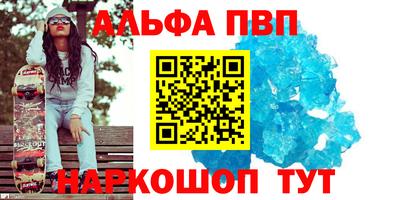 метадон Ливны