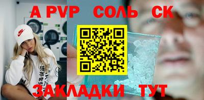 дистиллят марихуана Лесосибирск