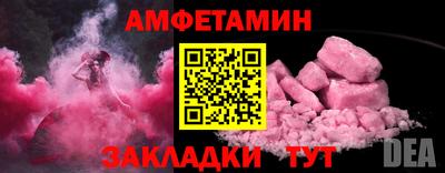 метадон Ливны