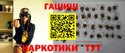 дистиллят марихуана Лесосибирск