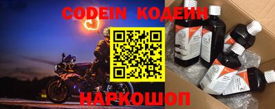 метадон Ливны