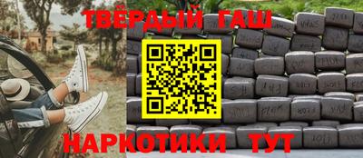 метадон Ливны
