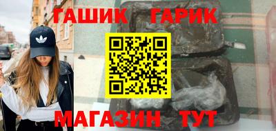 ALPHA-PVP Ликино-Дулёво