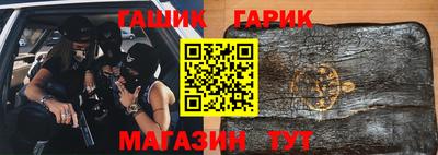 метадон Ливны