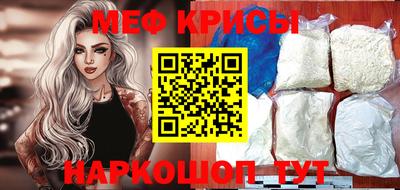 дистиллят марихуана Лесосибирск