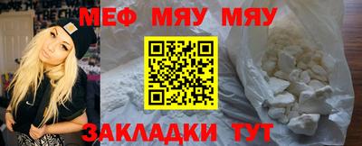 дистиллят марихуана Лесосибирск