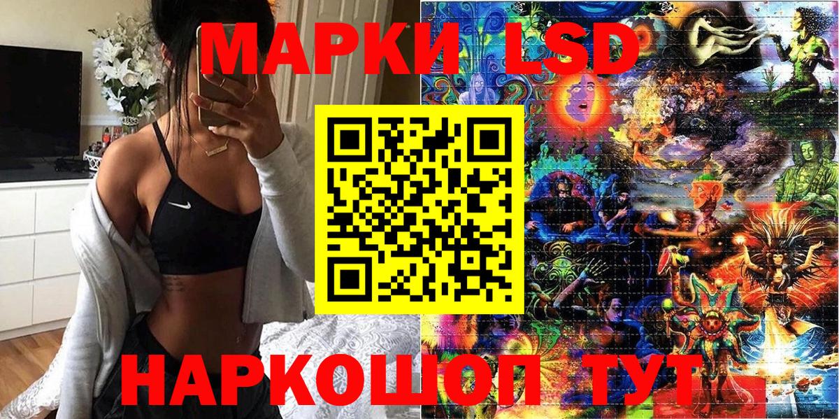 ГАШ  Самара  МАРИХУАНА  Вход с VPN  Меф МЯУ МЯУ   Кетамин  Гашиш  COCAIN 