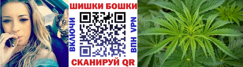 Каннабис SATIVA & INDICA  купить  сайты  маркетплейс телеграм  Самара 